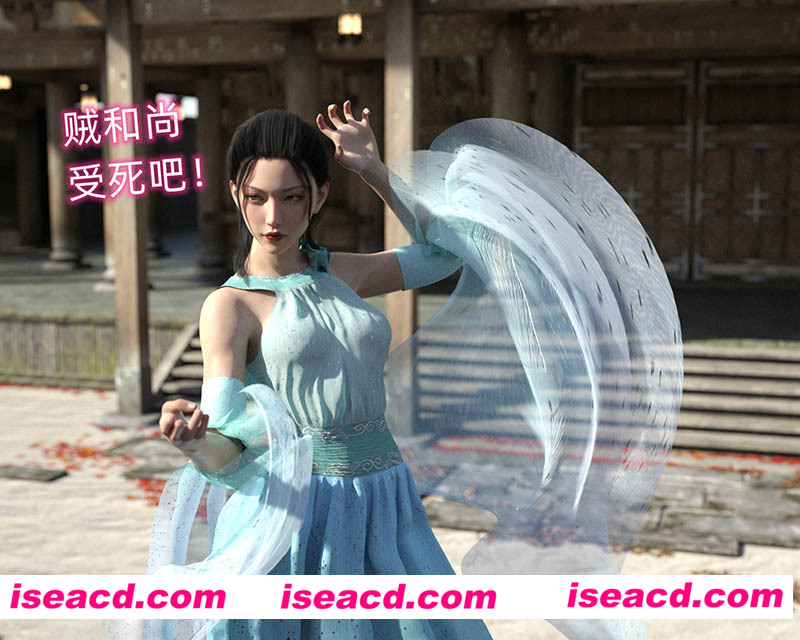 [3D全彩/无修][天华劫之岚心坠-女掌门楚梦岚 (古装武侠/堕落RBQ)][104M][百度网盘+秒传链接]