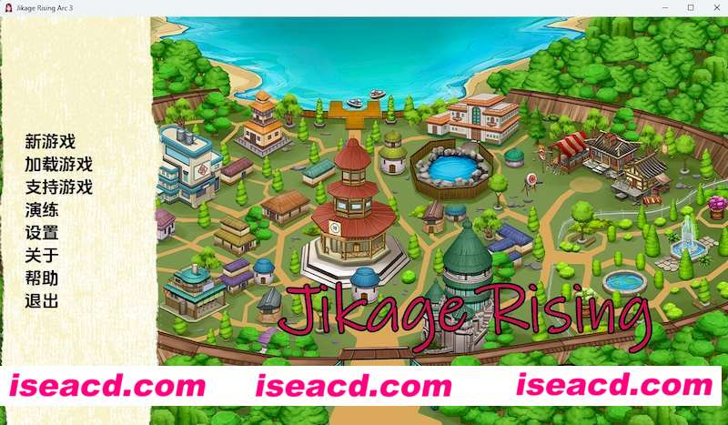 [PC+安卓][火影崛起 Jikage Rising v2.14c Arc 3 精翻汉化版][更新/同仁SLG/动态/双端/2.77G][百度+秒传]