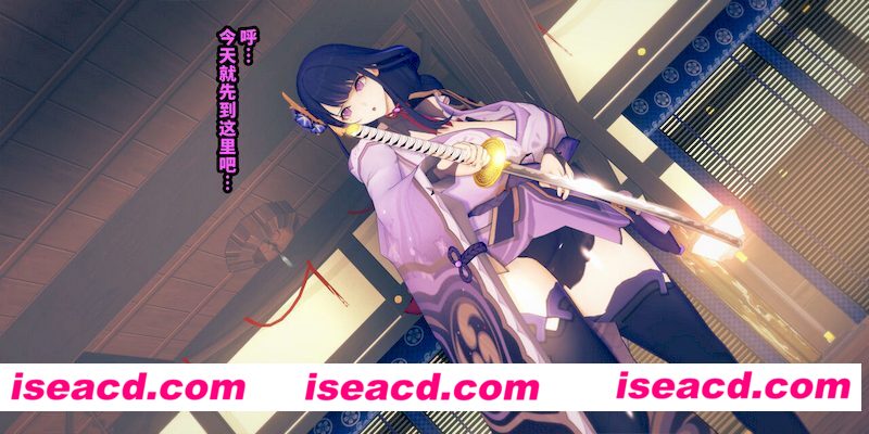 [3D全彩][ベースのキム 雷電将軍編 0-6 合集][318P/43MB][百度网盘+秒传链接]