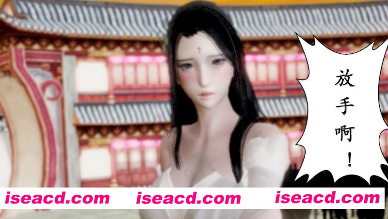 [3D全彩][琼明神女录 01-43 合集][PDF/1150P/200MB][百度网盘+秒传链接]