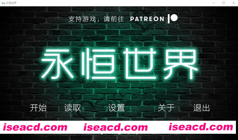 [PC+安卓][永恒世界/Eternum Ver0.7.4 官方中文版][更新/欧美SLG神作/动态CG/双端/18.7GB][百度+秒传]