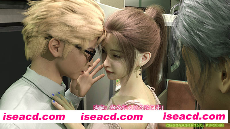 [3D全彩/无修][绿光大道+重获新生高+摄影师事件 (NTR/轻重口)][254M][百度网盘+秒传链接]