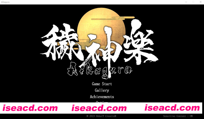 [PC游戏][穢神楽~Aikagura Ver1.0 官方中文正式版][新作/精品ACT/全CV/2G][百度网盘+秒传链接]