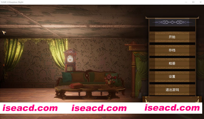 [PC游戏][梦2~YUME2 不眠之夜官方中文步兵+新DLC][8月完结更新/3D互动解谜/1G][百度网盘+秒传链接]