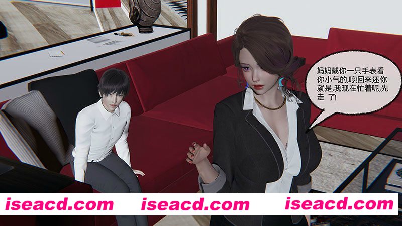 [3D全彩][绿帽全家桶1-2 合集][679P/272M][百度网盘+秒传链接]