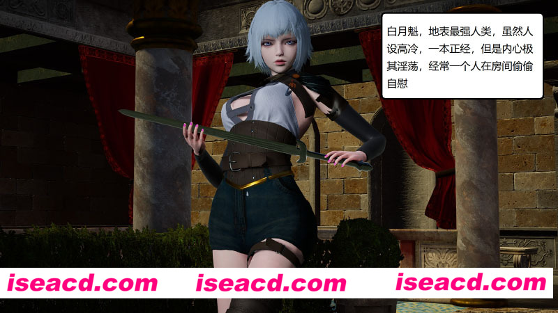 [3D全彩/无修][灵笼-白月魁堕落记+我的女帝妈妈 (完/小马拉大车/堕落)][233M][百度网盘+秒传链接]