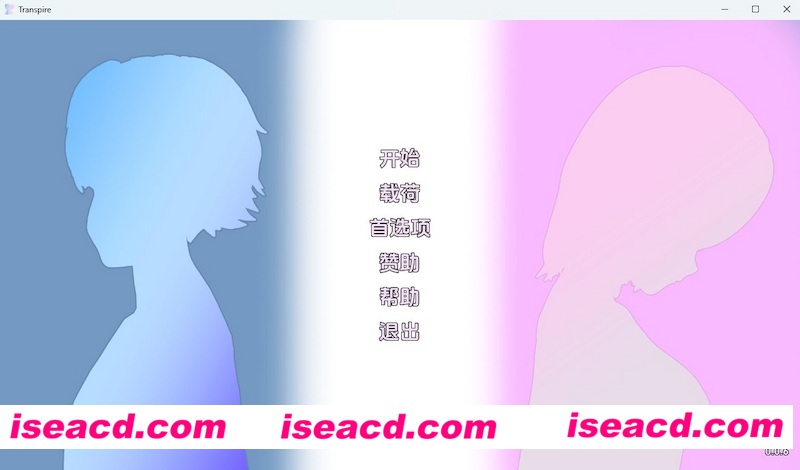 [PC+安卓][蒸腾 Transpire v0.0.6 精翻汉化版][更新/欧美SLG/沙盒/双端/1.65GB][百度+秒传]