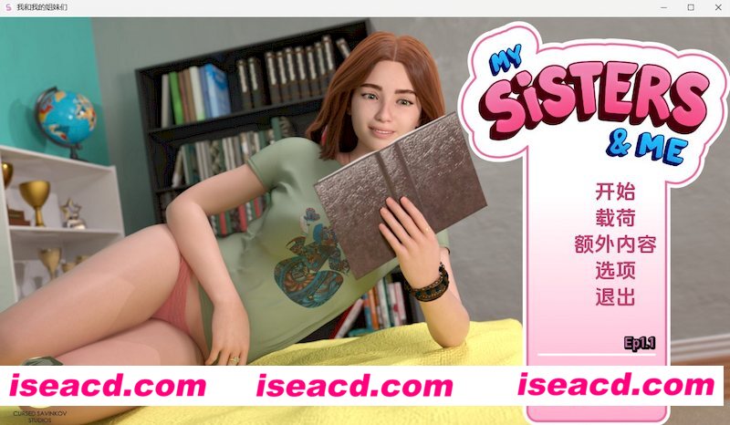 [PC+安卓][我和我的姐妹们 My Sisters and Me Ep.1.1 精翻汉化版][更新/欧美SLG/动态/双端/2.06GB]