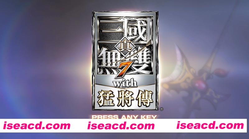 [PC游戏][真三国无双7 汉化硬盘版/免安装][RPG/14.13GB][百度网盘+秒传链接]