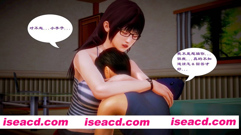 [3D全彩/无修][青梅竹马的家庭教师竟然是当红AV女优 01-02 合集][217P/111MB][百度网盘]