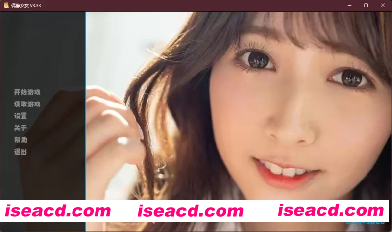 【真人SLG/中文/三上悠亚】我的偶像女友和她的闺蜜们 Idol girlfriend Ver3.33 官方中文重置版+3DLC【5.8G/更新】