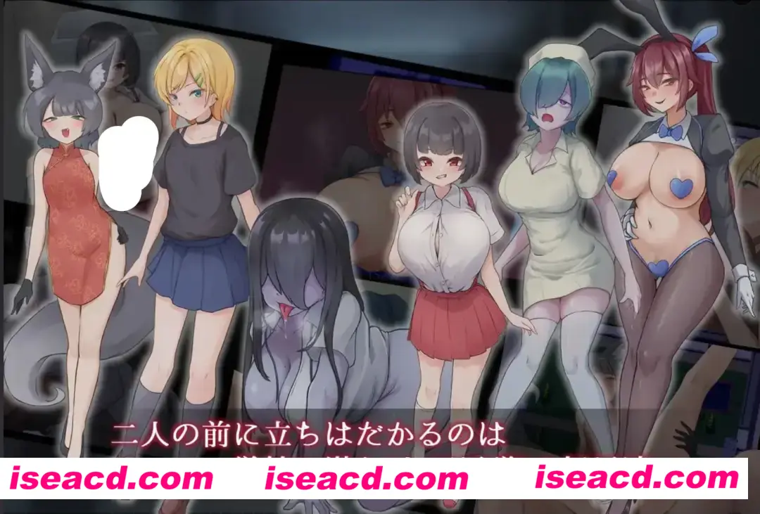 【日式RPG/AI汉化】薙剣-幽惑学园七大不可思议 deepseek R1内嵌汉化版 ナギツルギ-幽惑の学園七不思議 【900M/新汉化】