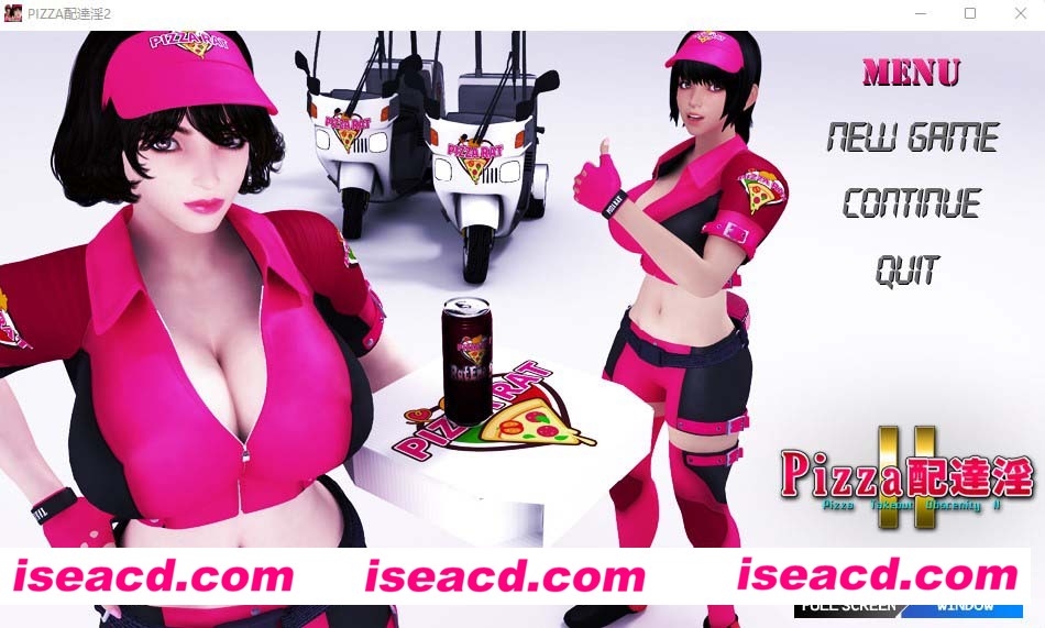[PC游戏][梅麻吕：PIZZA配送达淫2 完整正式版+动画版][11月新作/3D大作/全CV/1.8G][百度网盘+秒传]