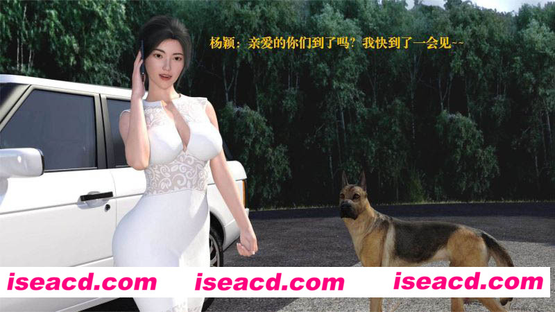 [3D全彩/无修][失身于它01-08+番外01-03 合集][1723P/1.14GB][百度网盘]