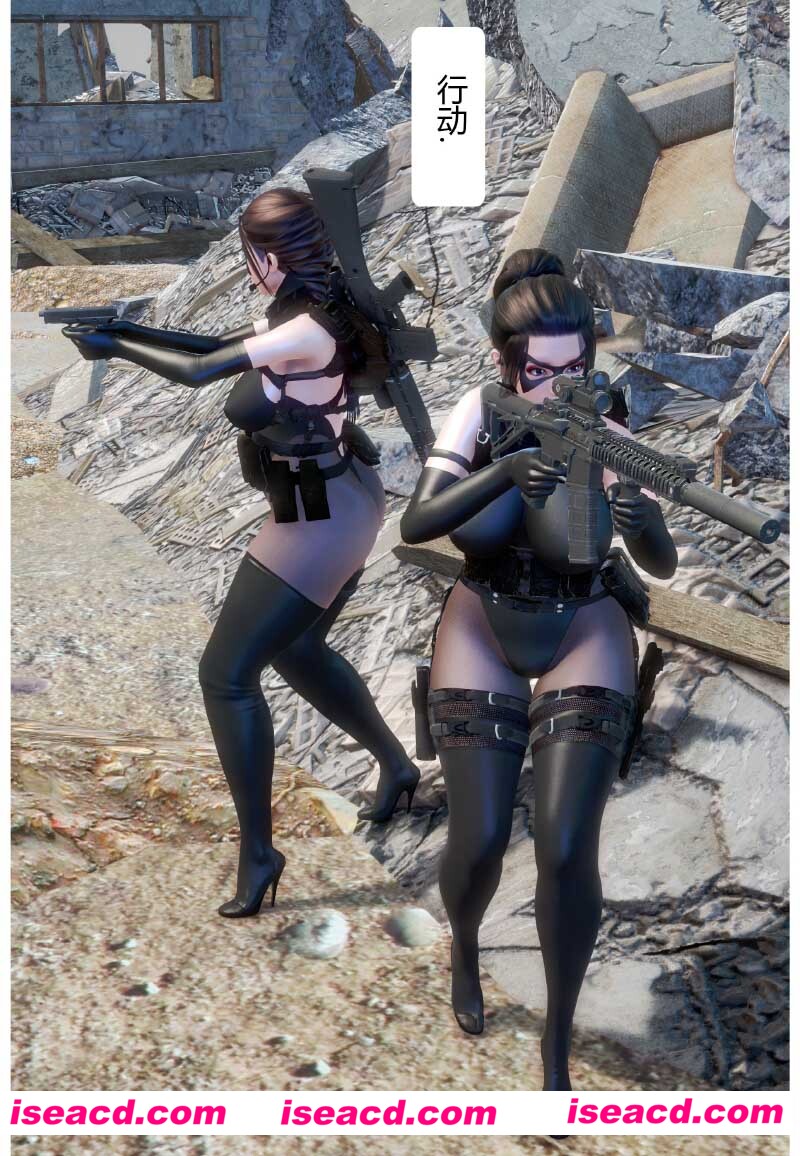 [3D全彩][黄伟达夜莺小队侦察任务1-3 合集][都市/女围观/猎奇][460P/641MB][百度网盘+秒传链接]