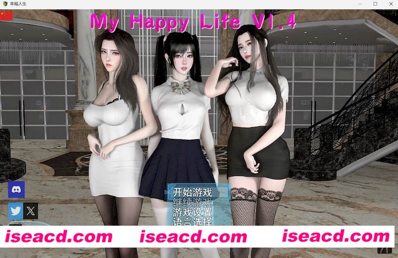 [PC+安卓][我的幸福人生 My Happy Life v1.4 官方中文版][更新/国产RPG/动态/双端/4.4GB][百度网盘]