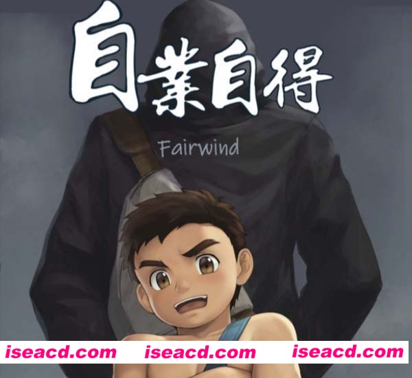 [自业自得][中文][黑人&正太][百度云网盘]