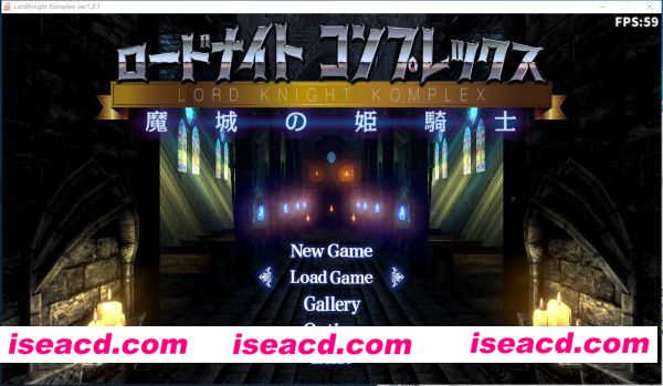 [PC游戏][骑士领主Complex 魔城的姬骑士 V1.21 DL官方中文版/全CG存档][3D/大型ACT/3.25G][百度+秒传]