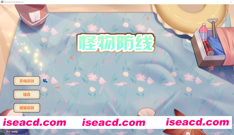 [PC游戏][怪物防线 STEAM 官方中文步兵版+自带作弊][新作/互动SLG/动态/1.73G][百度网盘+秒传链接]