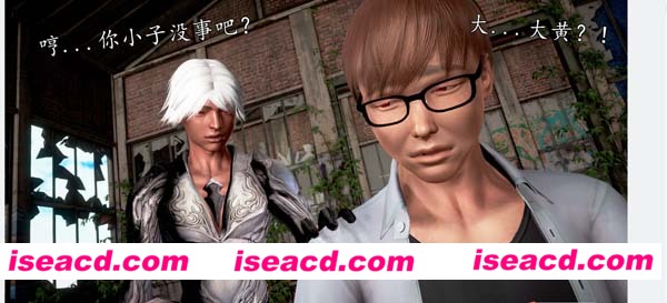 [3D漫画][魔域人间:堕落之燕][中文][370MB][百度盘]