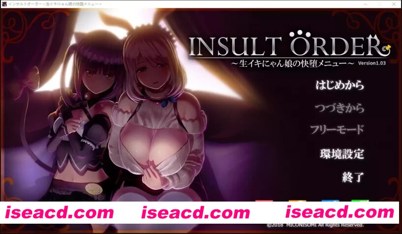 [PC+安卓][欧美RPG游戏][奴役漩涡 狂妄喵娘的快堕菜单 V1.03完美汉化版+存档][5.1G/中文/全CV]