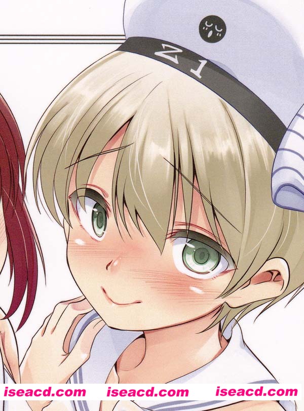 【独生男娘 御仕置御褒美編】 [漫画](艦隊これくしょん -艦これ-)【日文】【百度云】