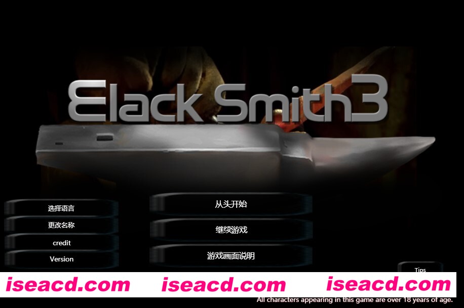[PC游戏][铁匠 Black Smith3 STEAM官方中文步兵硬盘版][经营养成SLG/中文/全动态/3G][百度网盘+秒传链接]