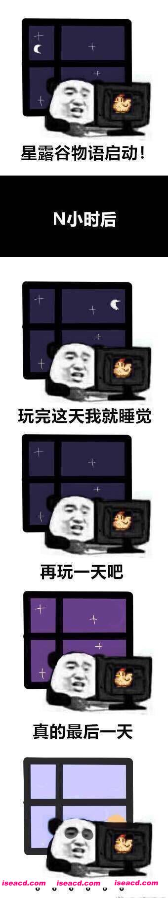 【新魔改】《星露谷物语V1.45 超邪恶R18魔改版！》  [模拟经营] 【RPG/中文/神奇魔改】【1.7G】