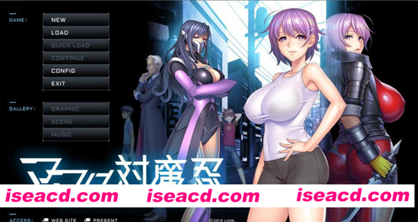 [妈妈是对魔忍][Lilith][DL正式] [动作冒险ACT] 【破解版】[PC游戏][ADV][1.7GB]