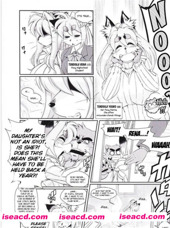 [日漫][魔法shou/ren短篇1 ][文件大小:709KB][日文]