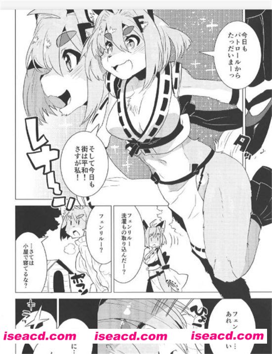 [魔法的shou/renRena-chan Kiki Ippatsu!][pan.baidu.com][日文]