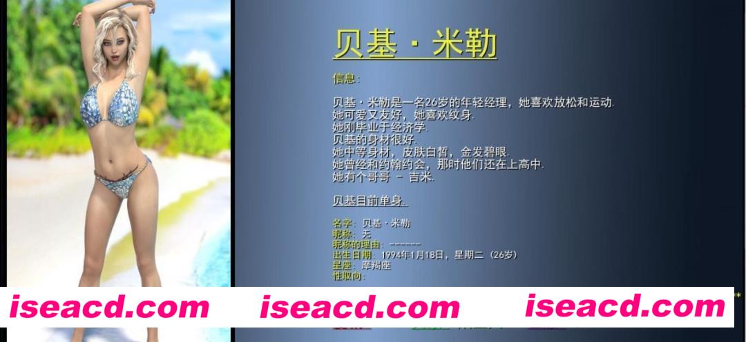 [欧美SLG/动态CG][动作冒险ACT]重逢 Ver3.0 精修汉化版+全CG[10G]