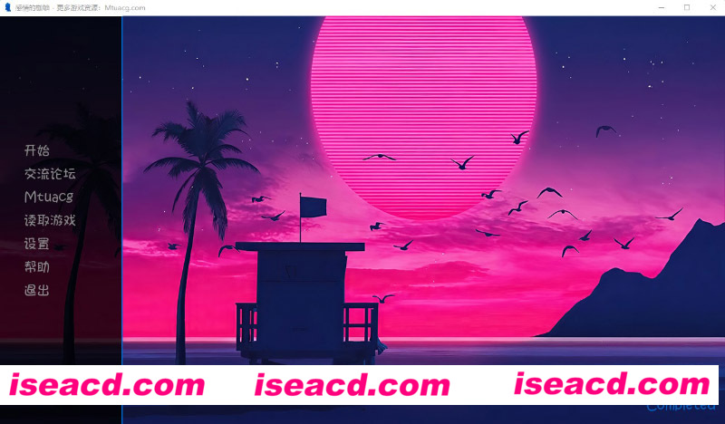 [PC+安卓][感情的枷锁：TSOAeng 精翻汉化完结版][真人/欧美SLG/动态CG/1.4G][百度网盘+秒传链接]