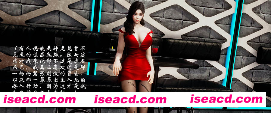 [3D全彩/无修][亚裔女特工潜行记-媚要沉沦 (完/多人/黑丝**)][121M][百度网盘+秒传链接]