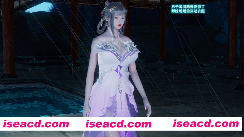 [3D全彩/无修][古界意乱 01-04★**师娘师姐们 (武侠玄幻/后宫/丝袜)][670M][百度网盘+秒传链接]