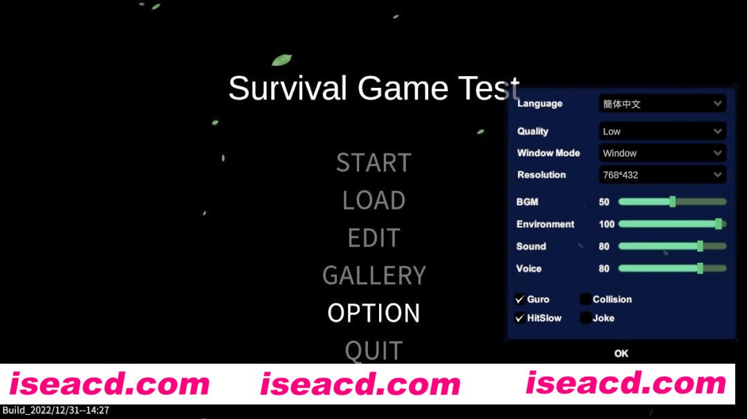 [PC游戏][生存游戏：Survival Ver221231 步兵魔改跨年版/作弊版][ACT+SLG][中文/汉化][更新/5.8G][百度+秒传]