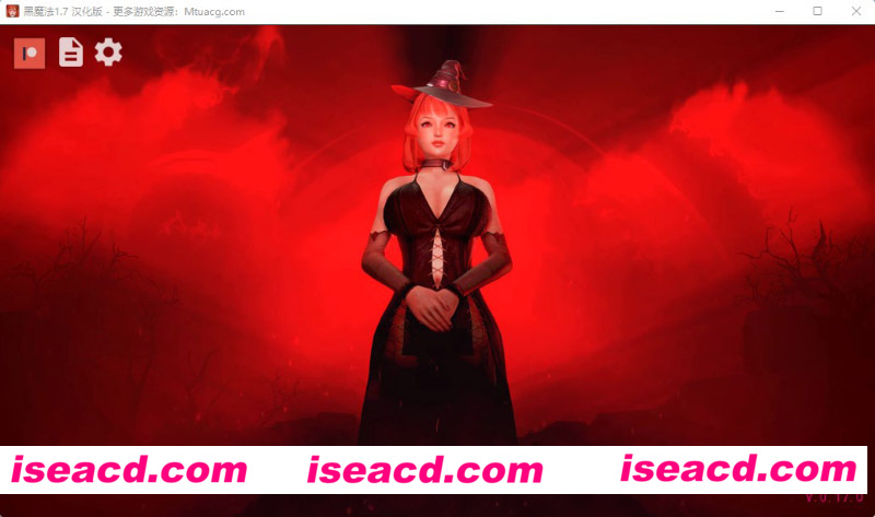 [PC+安卓][黑魔法 Ver0.17.0 润色汉化作弊版][SLG/双端/5.9G][百度网盘+秒传链接]