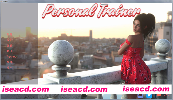 {[私人教练Ver0.40高压汉化版]} [动作冒险ACT][PC游戏][RPG][1.6GB]