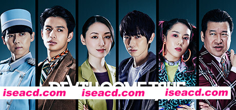 终结降临/Death Come True（真人互动式电影游戏-日剧）