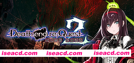 死亡终局：轮回试炼2/Death end re;Quest 2（更新v5459536 解锁全DLC）