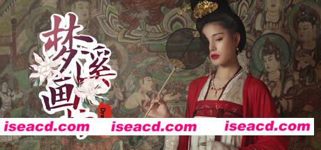 梦溪画坊/Dream Gallery