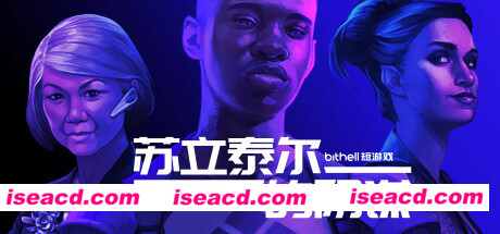 纸牌阴谋：苏立泰尔的阴谋/The Solitaire Conspiracy