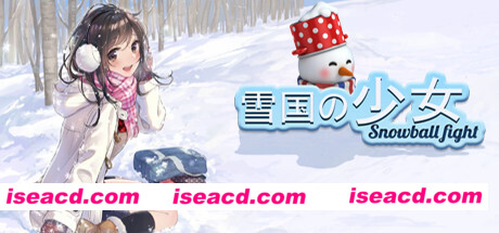 雪国の少女（V1.2.0）