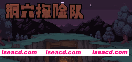 洞穴探险队/Caver（V20210430-新角色）