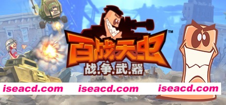 百战天虫：战争武器/Worms: W.M.D.（Build 20180725）