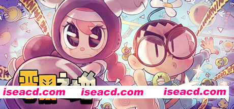 恶果之地/Juicy Realm