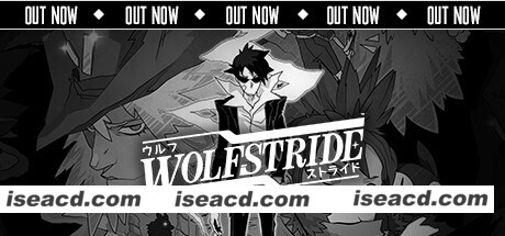 迅狼疾步/Wolfstride