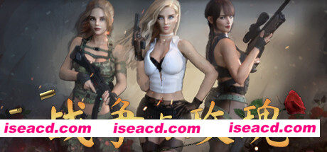 战争与玫瑰（V1.070-温迪-新场景-琳达+凯瑟琳-新场景+DLC+卡关秘籍）