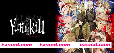 冤罪执行游戏/Enzai Shikkou Yuugi:Yuru Kill