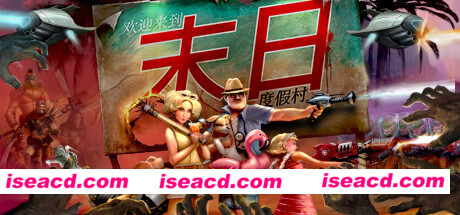 末日度假村/Slaycation Paradise